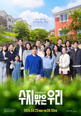 对娃哈哈网站优化的建议